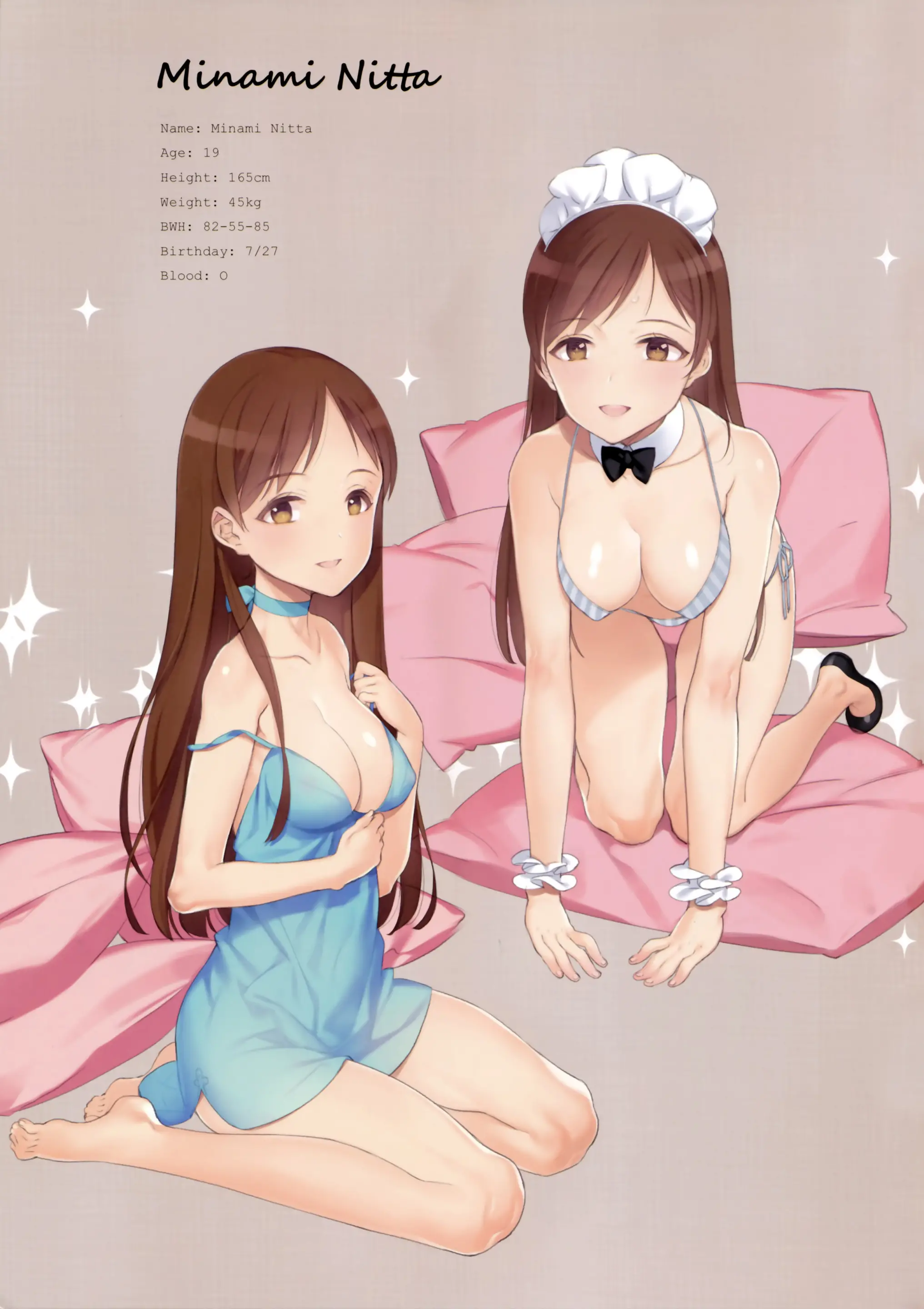 웹툰 이미지 7