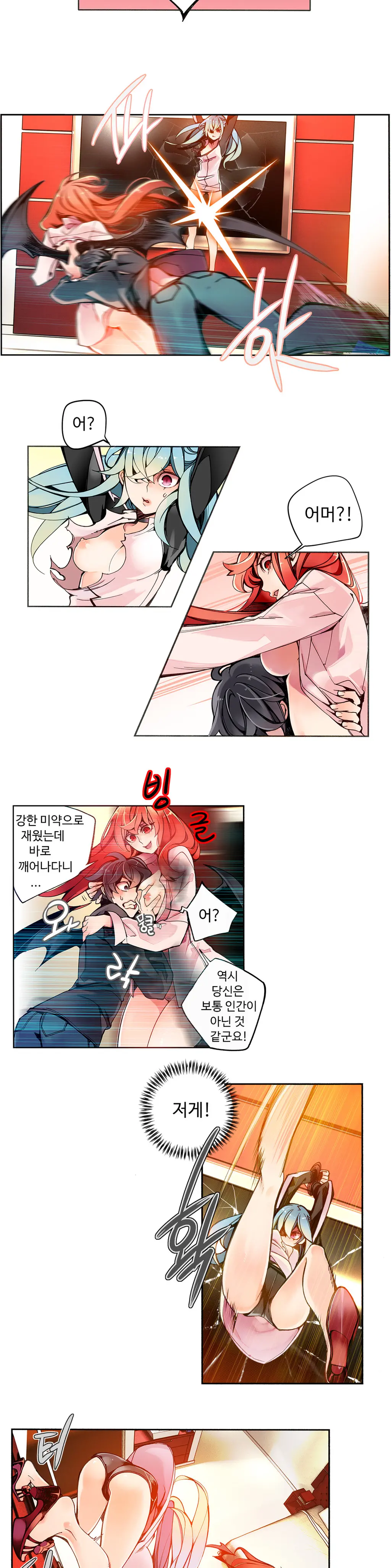 웹툰 이미지 73