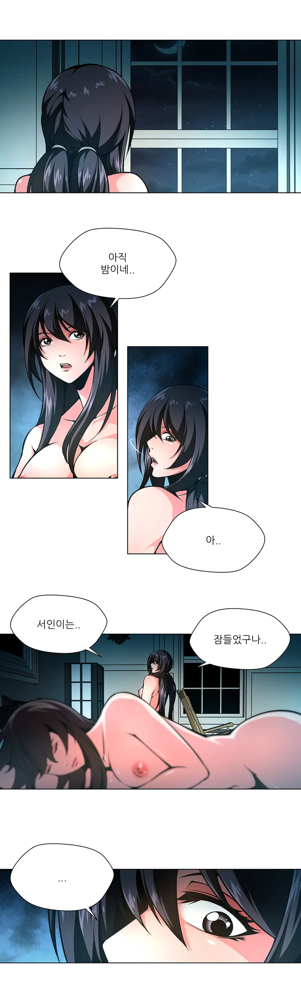 웹툰 이미지 394