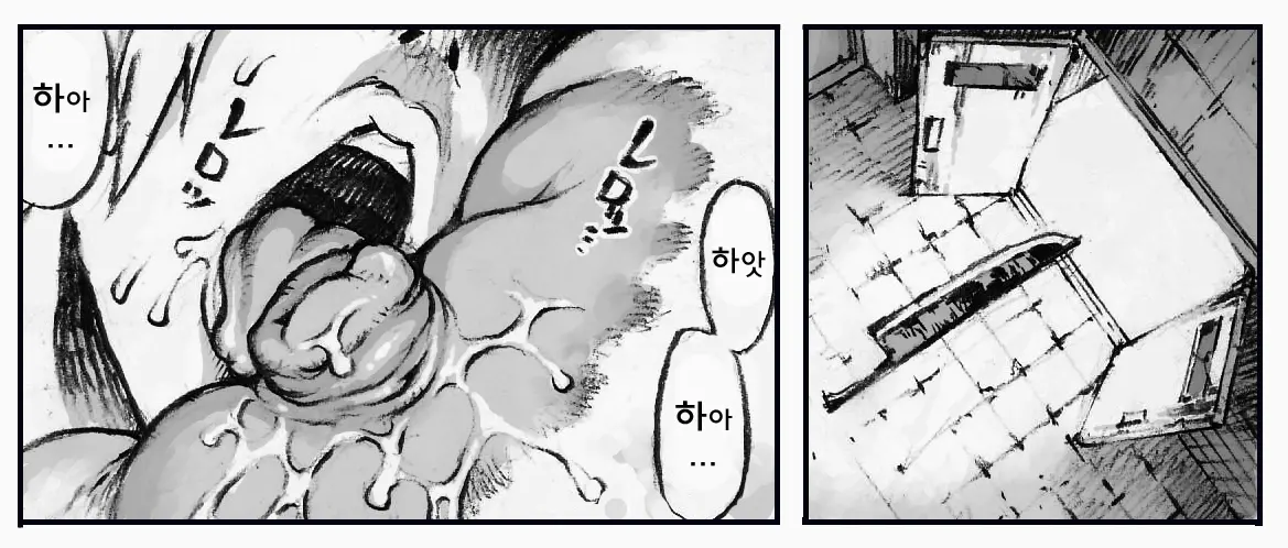 웹툰 이미지 16