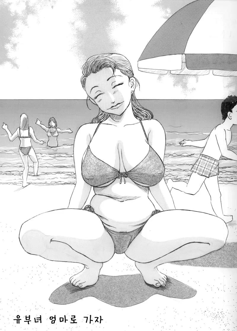 웹툰 이미지 181
