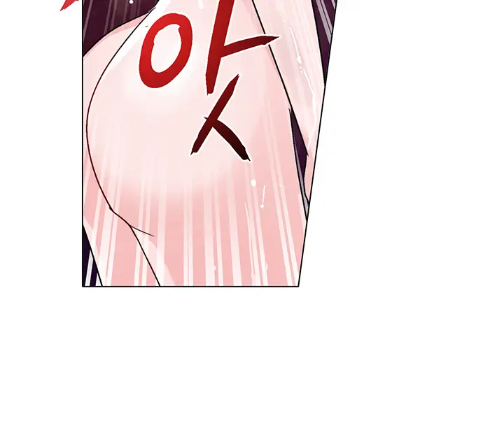웹툰 이미지 144