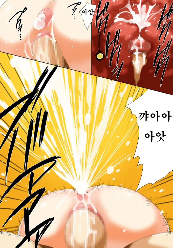 웹툰 이미지 56
