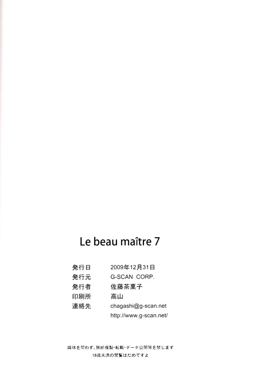 웹툰 이미지 26
