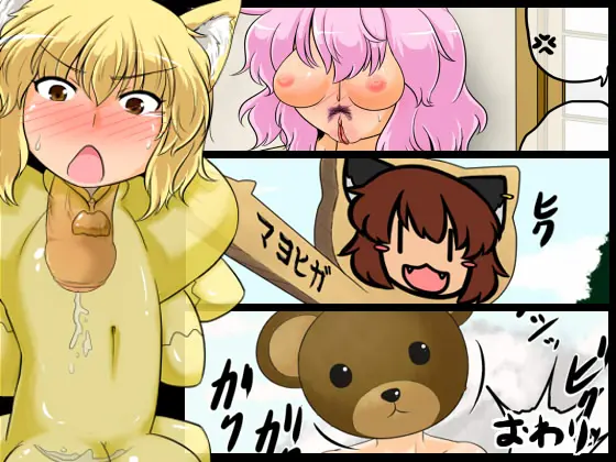 웹툰 이미지 49