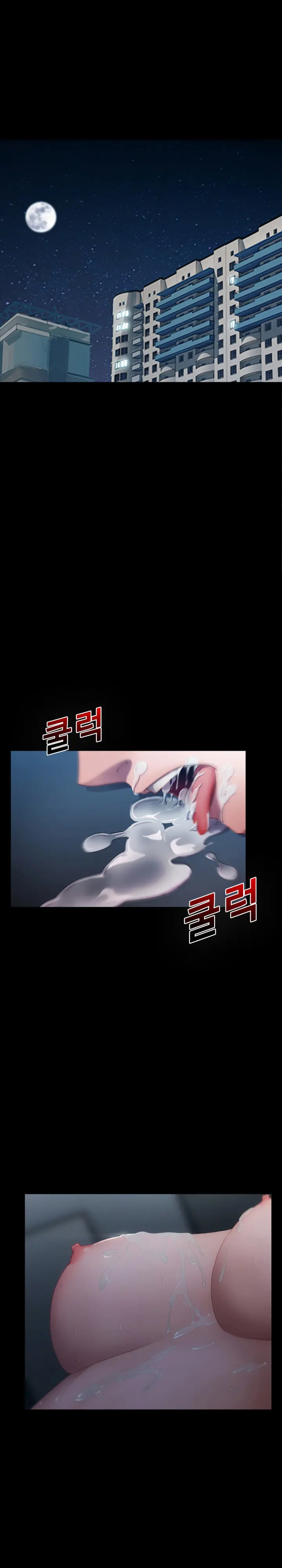 웹툰 이미지 39