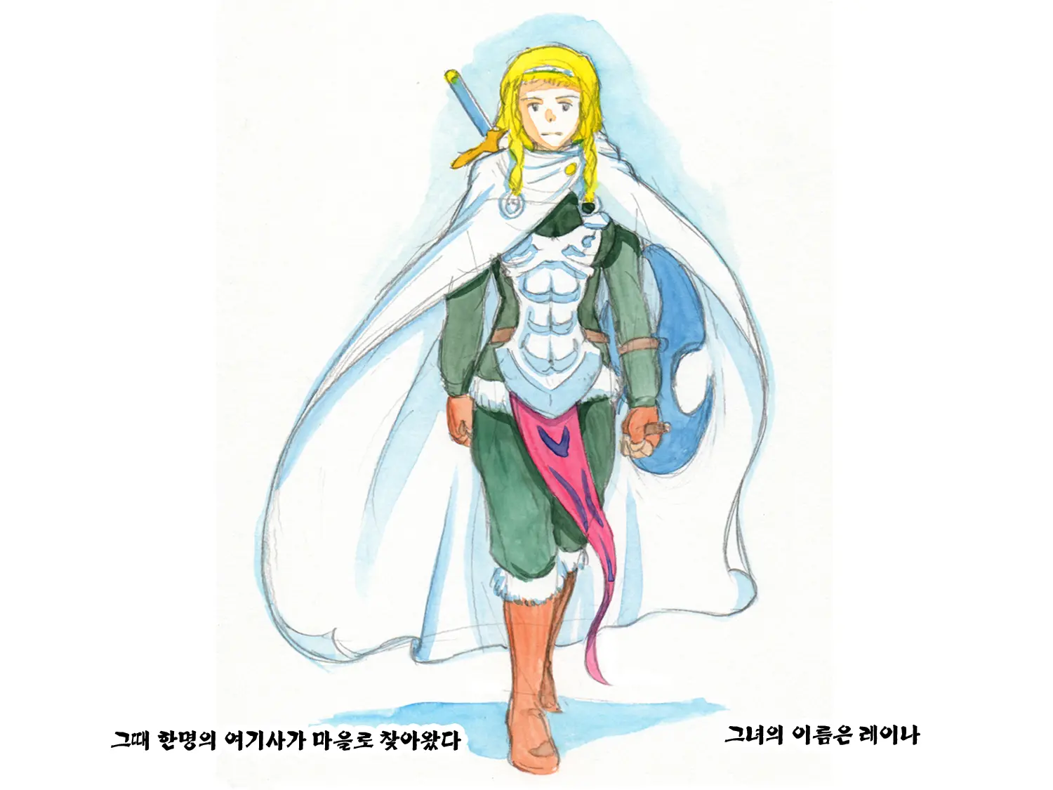 웹툰 이미지 13