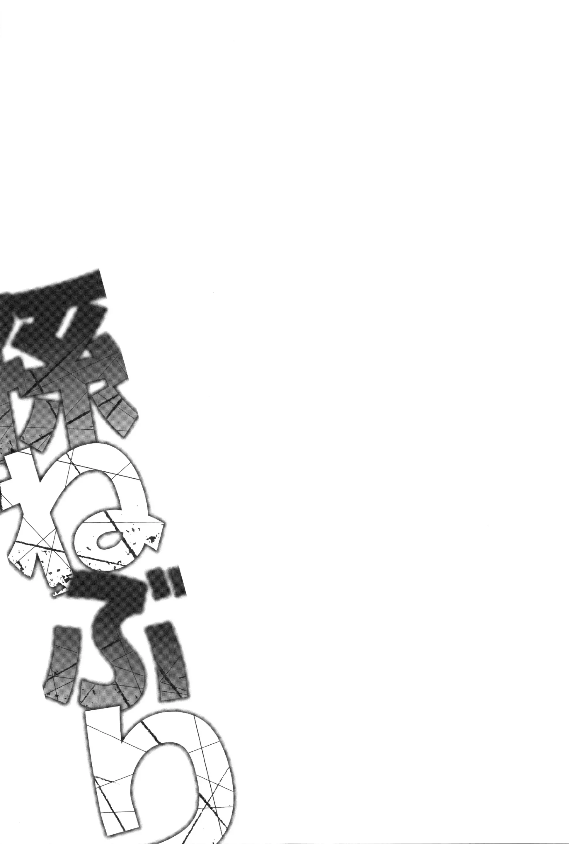 웹툰 이미지 186