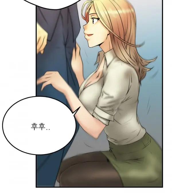 웹툰 이미지 38