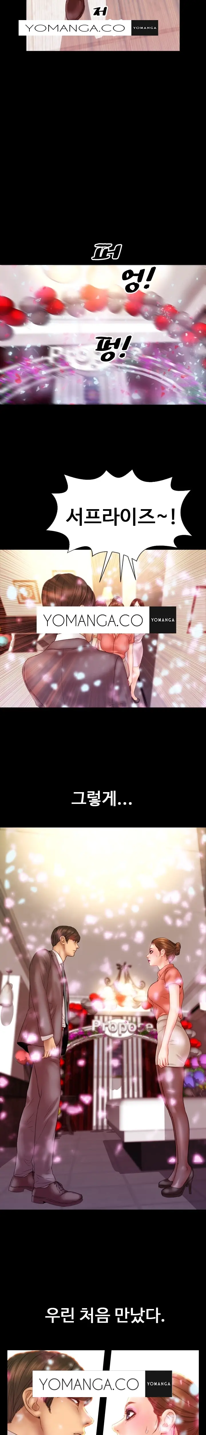 웹툰 이미지 114