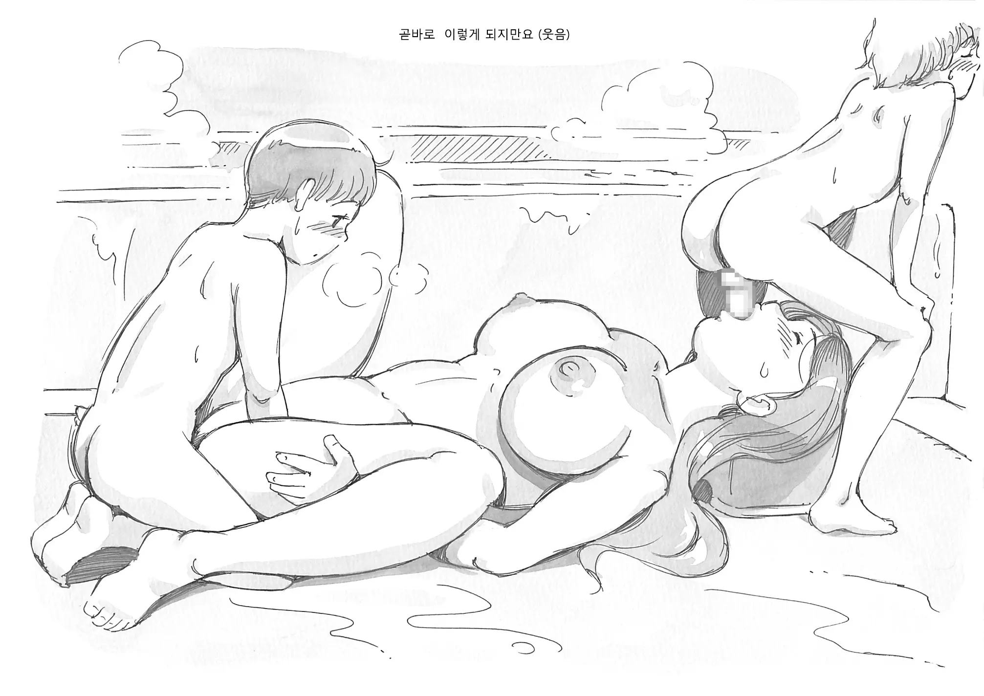웹툰 이미지 52