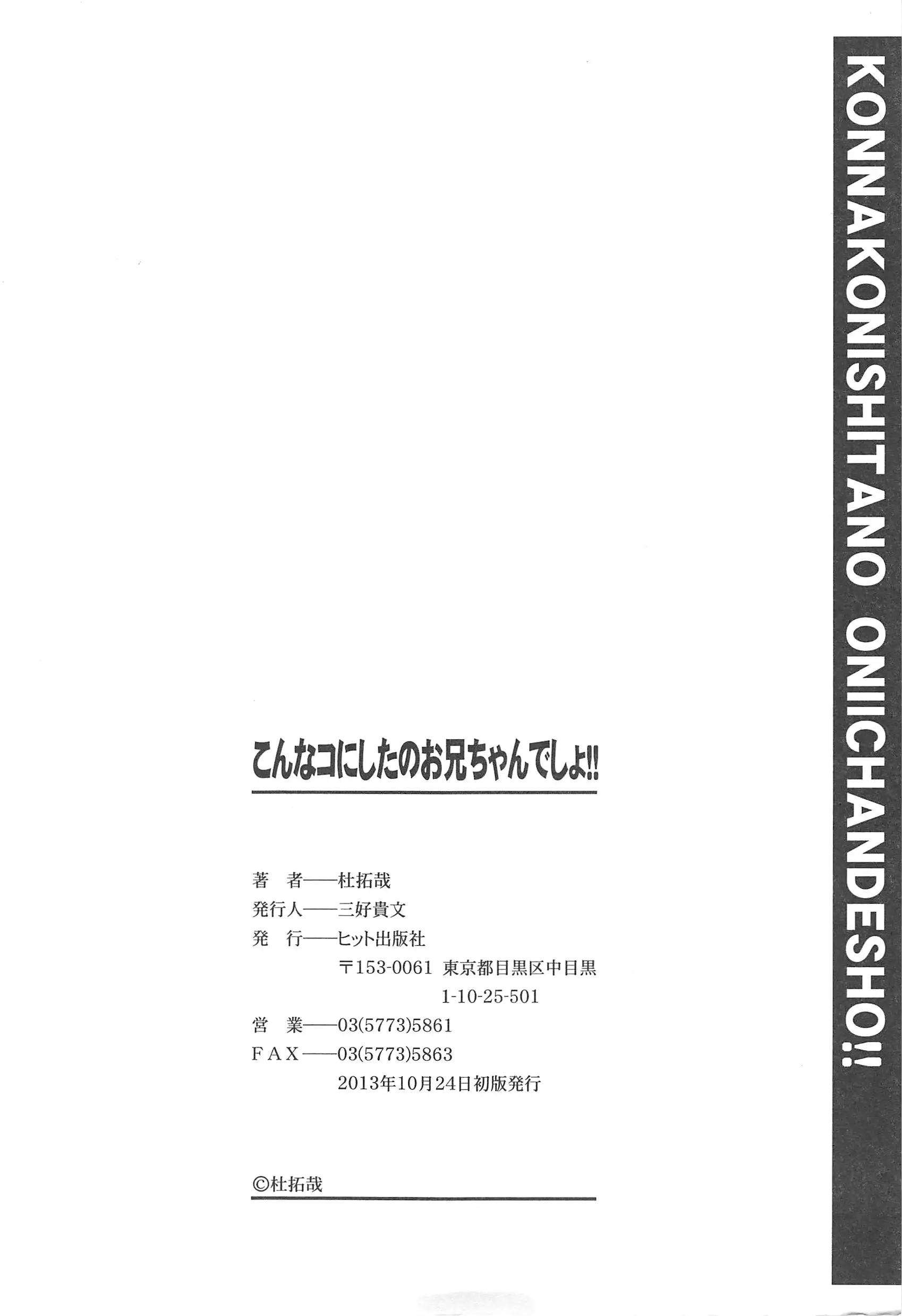 웹툰 이미지 199