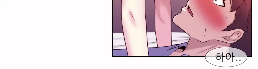 웹툰 이미지 173