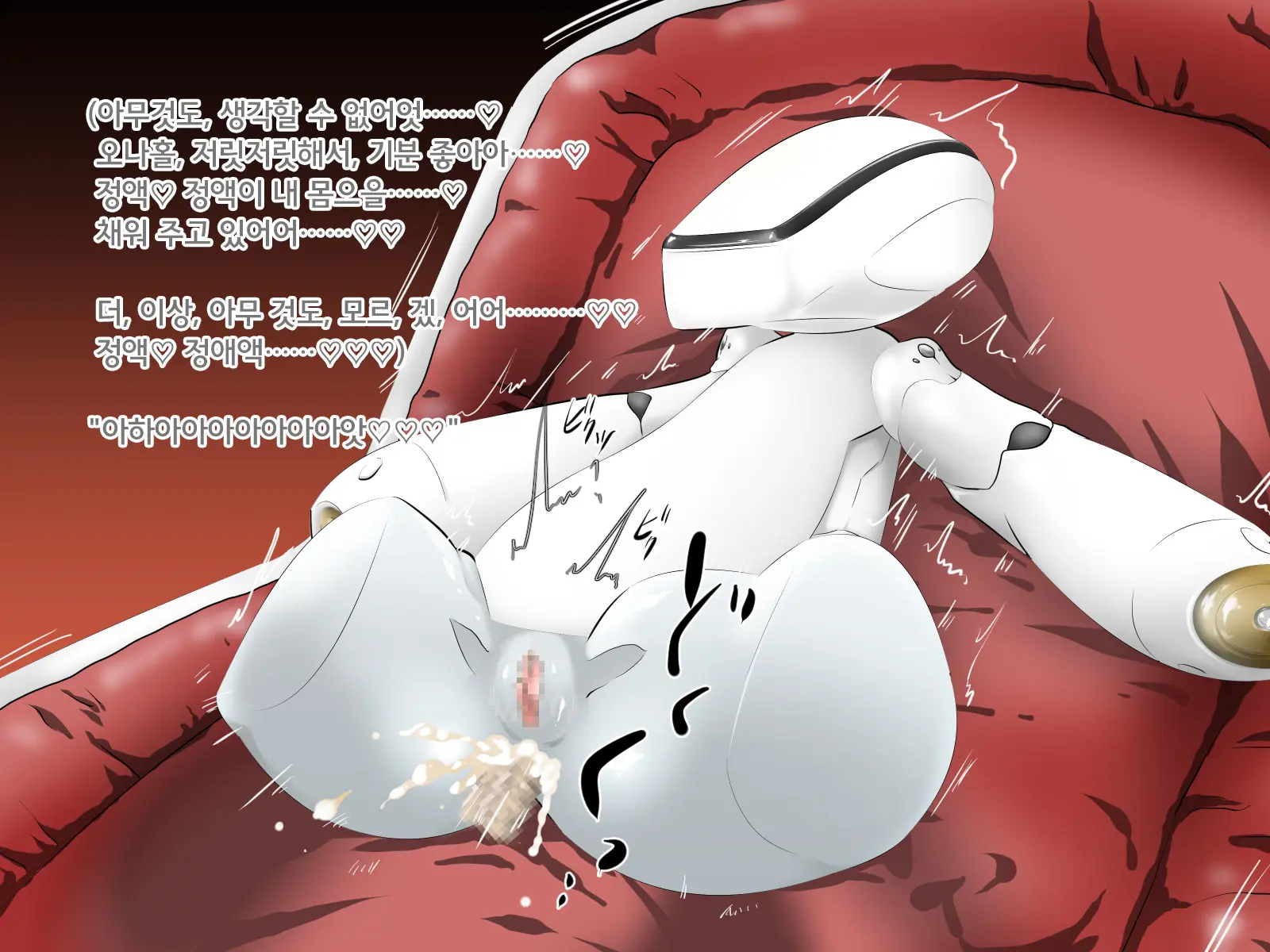 웹툰 이미지 35