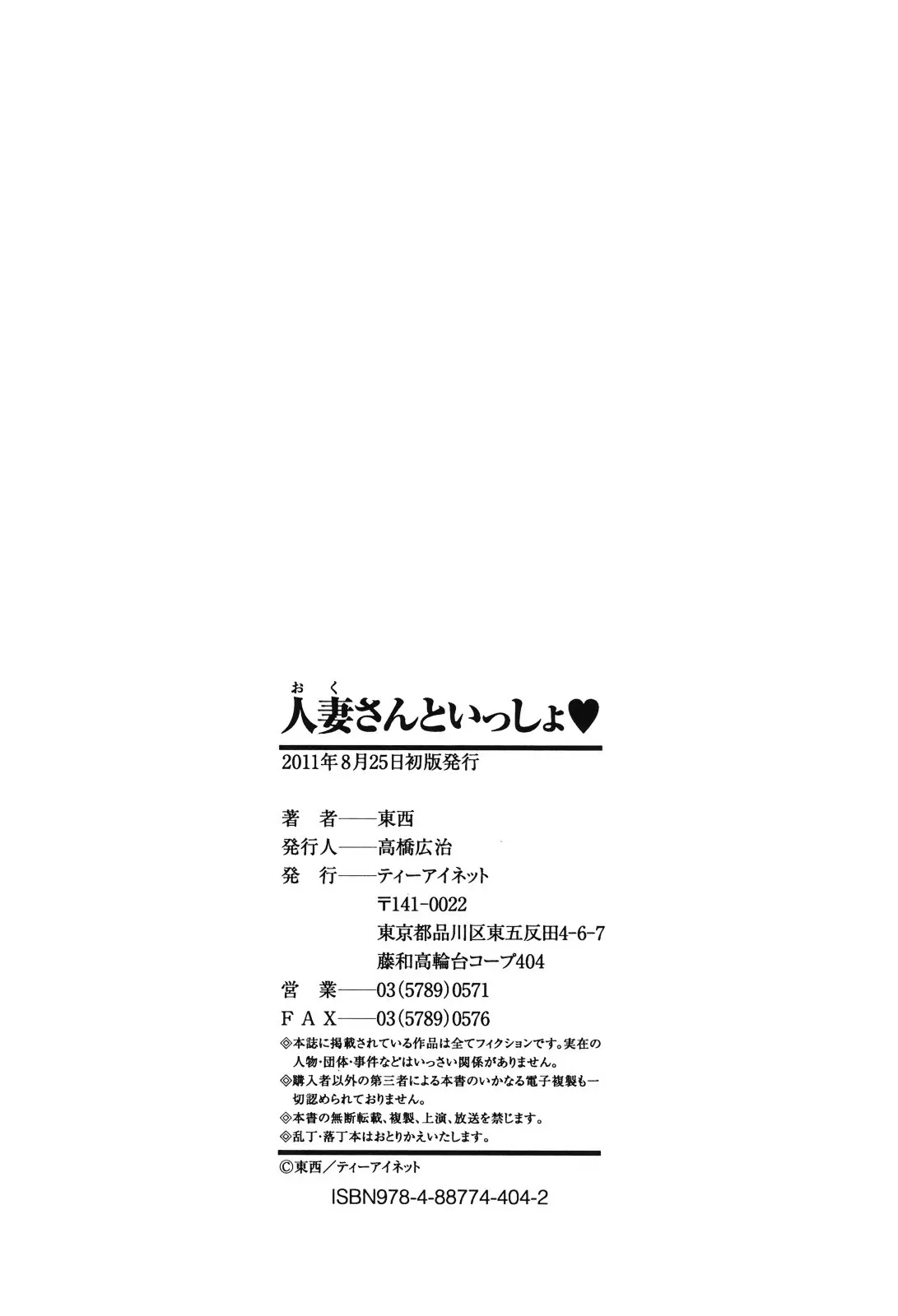 웹툰 이미지 220
