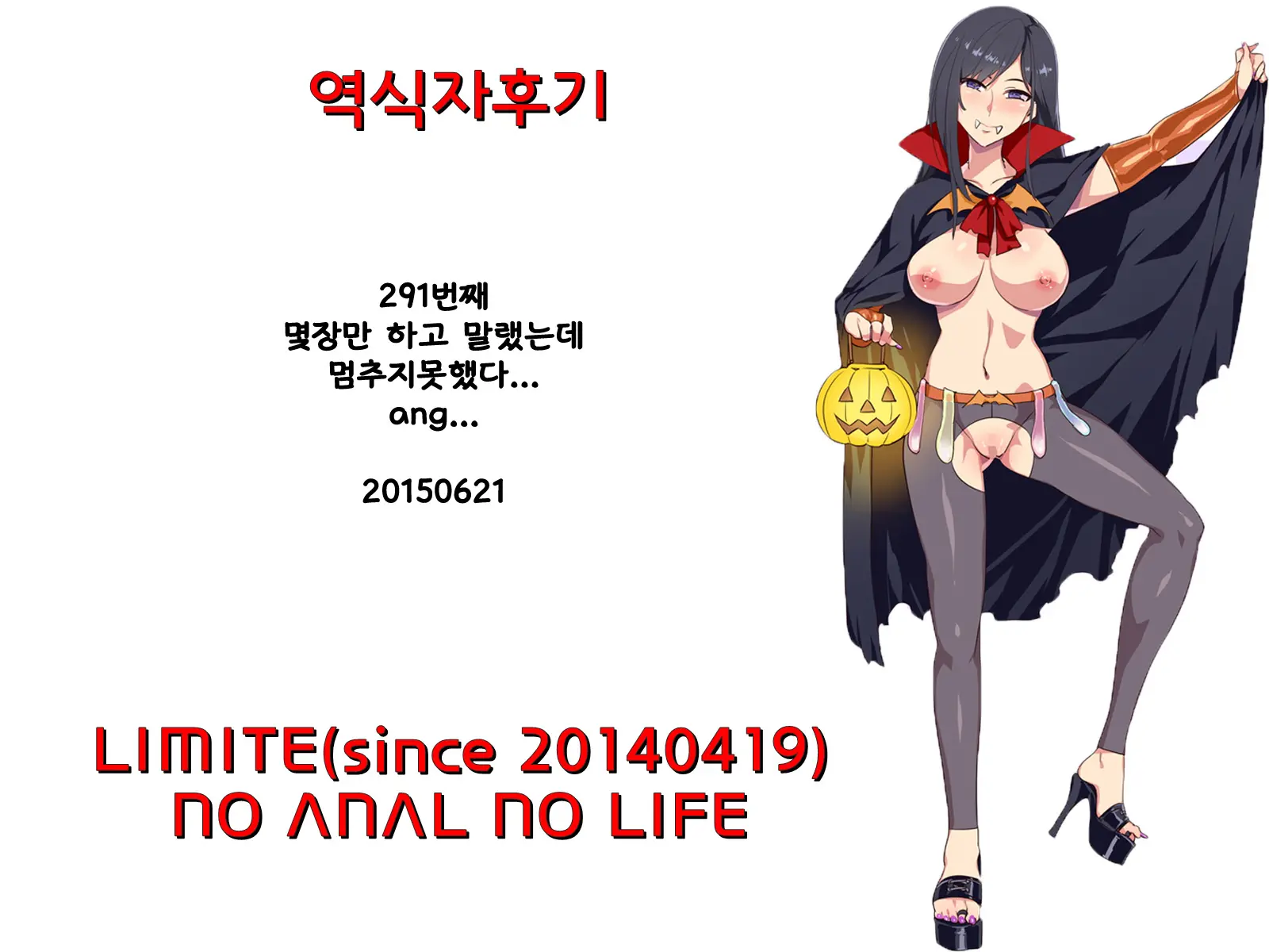 웹툰 이미지 26
