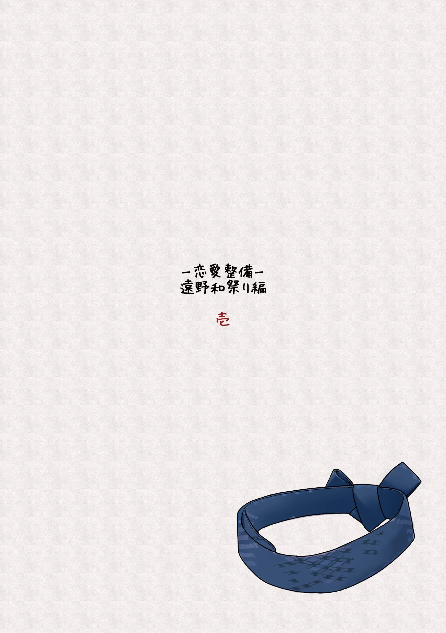 웹툰 이미지 34