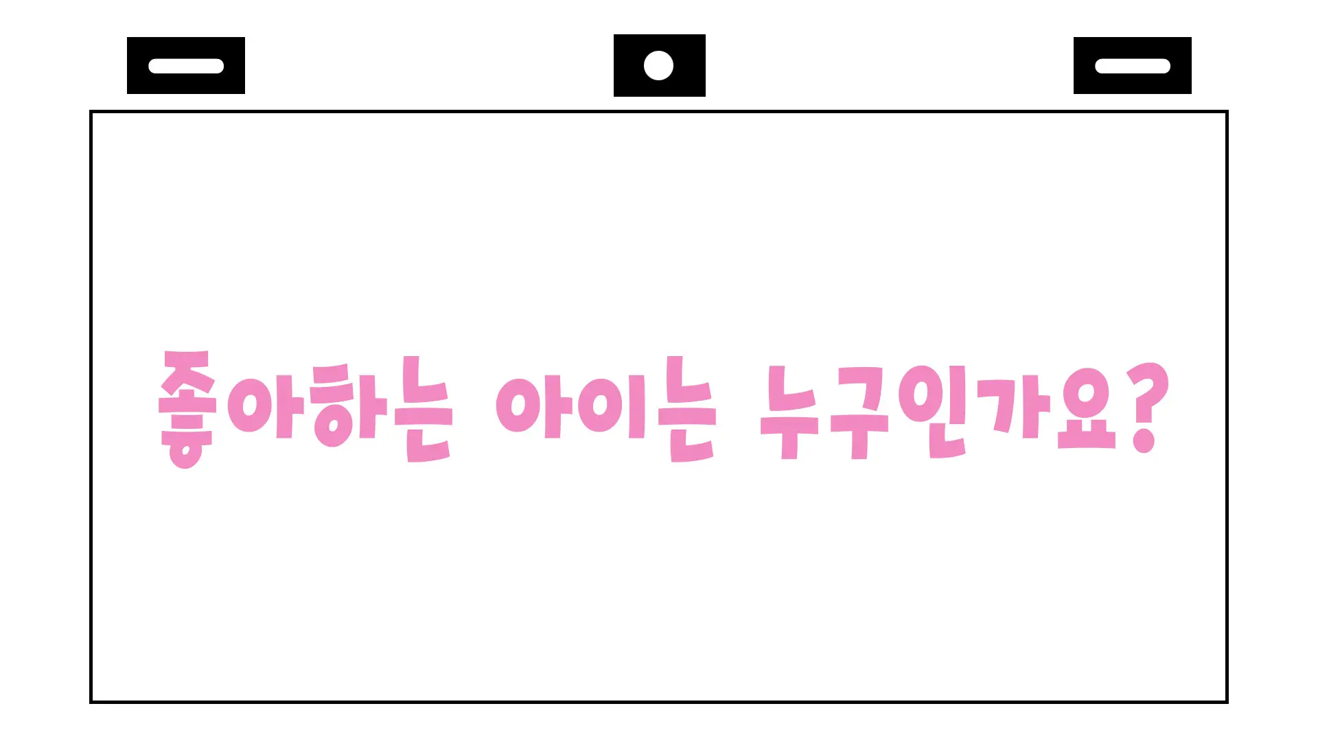 웹툰 이미지 46