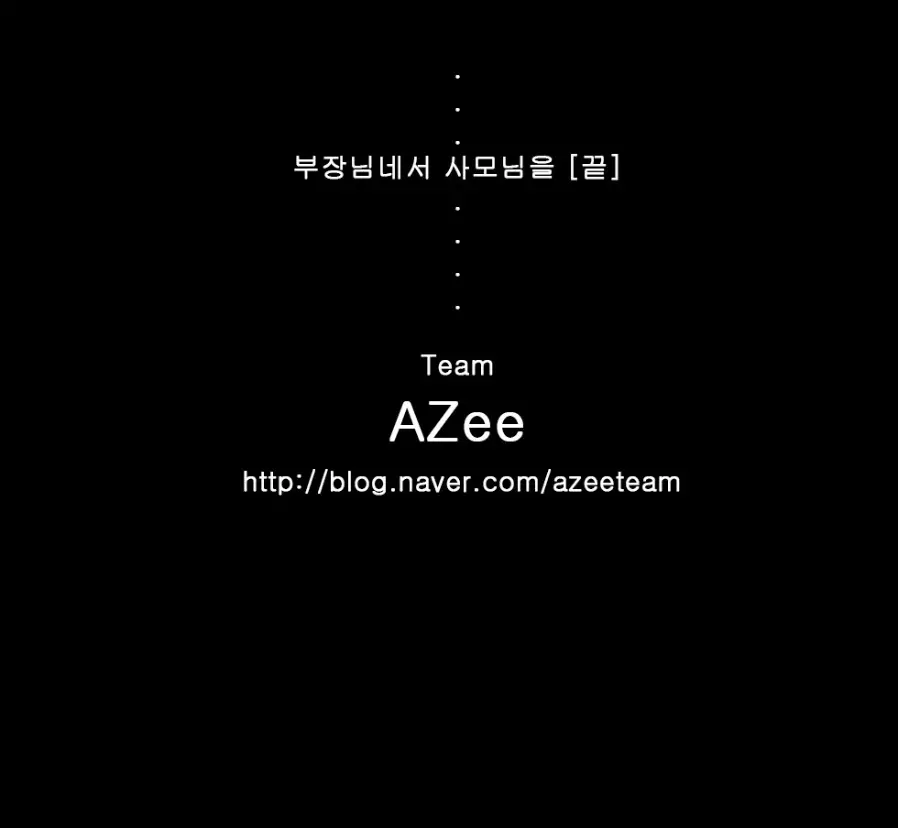 웹툰 이미지 29