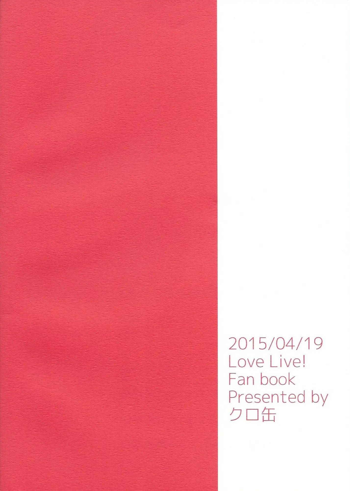 웹툰 이미지 19