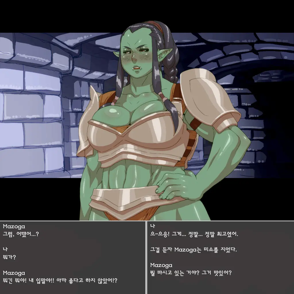 웹툰 이미지 86