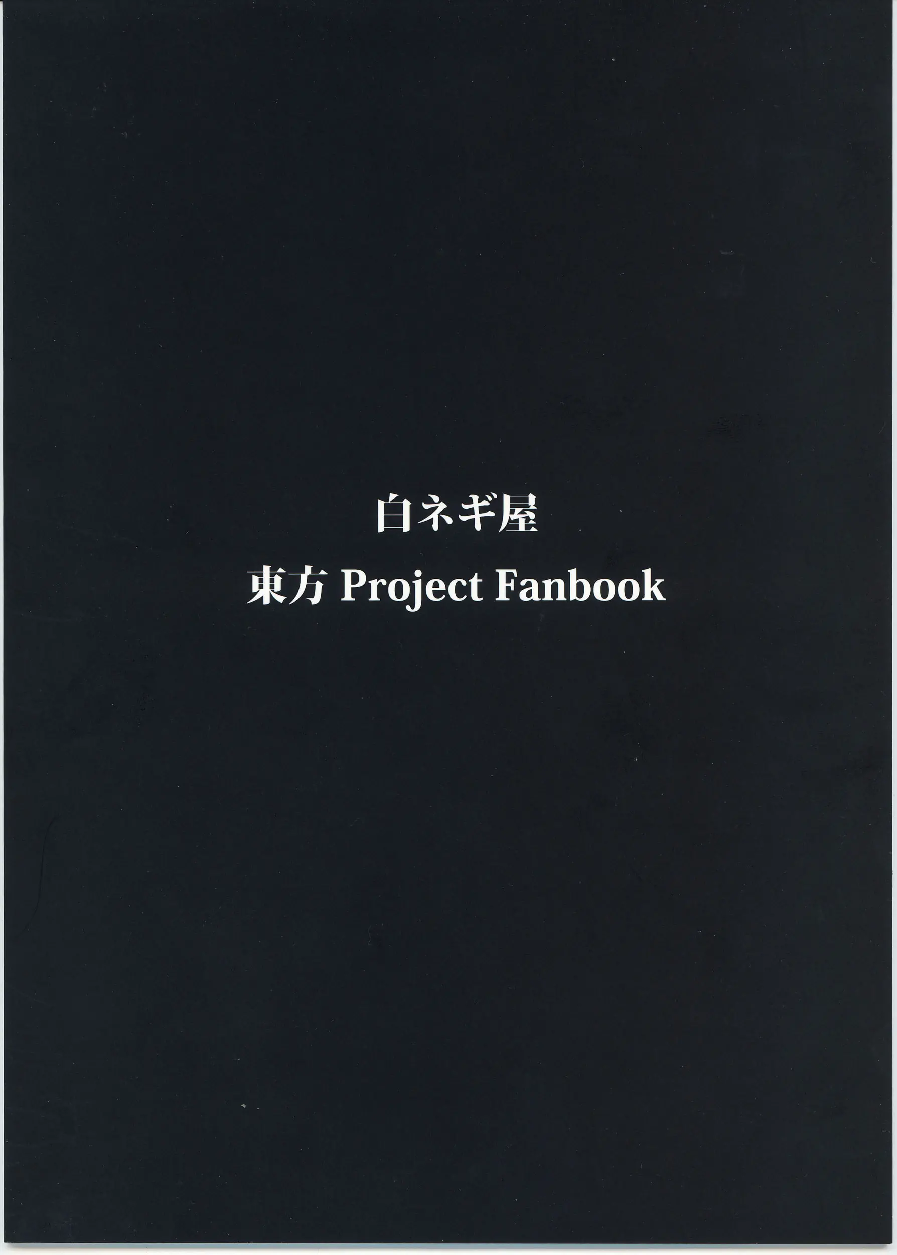 웹툰 이미지 31
