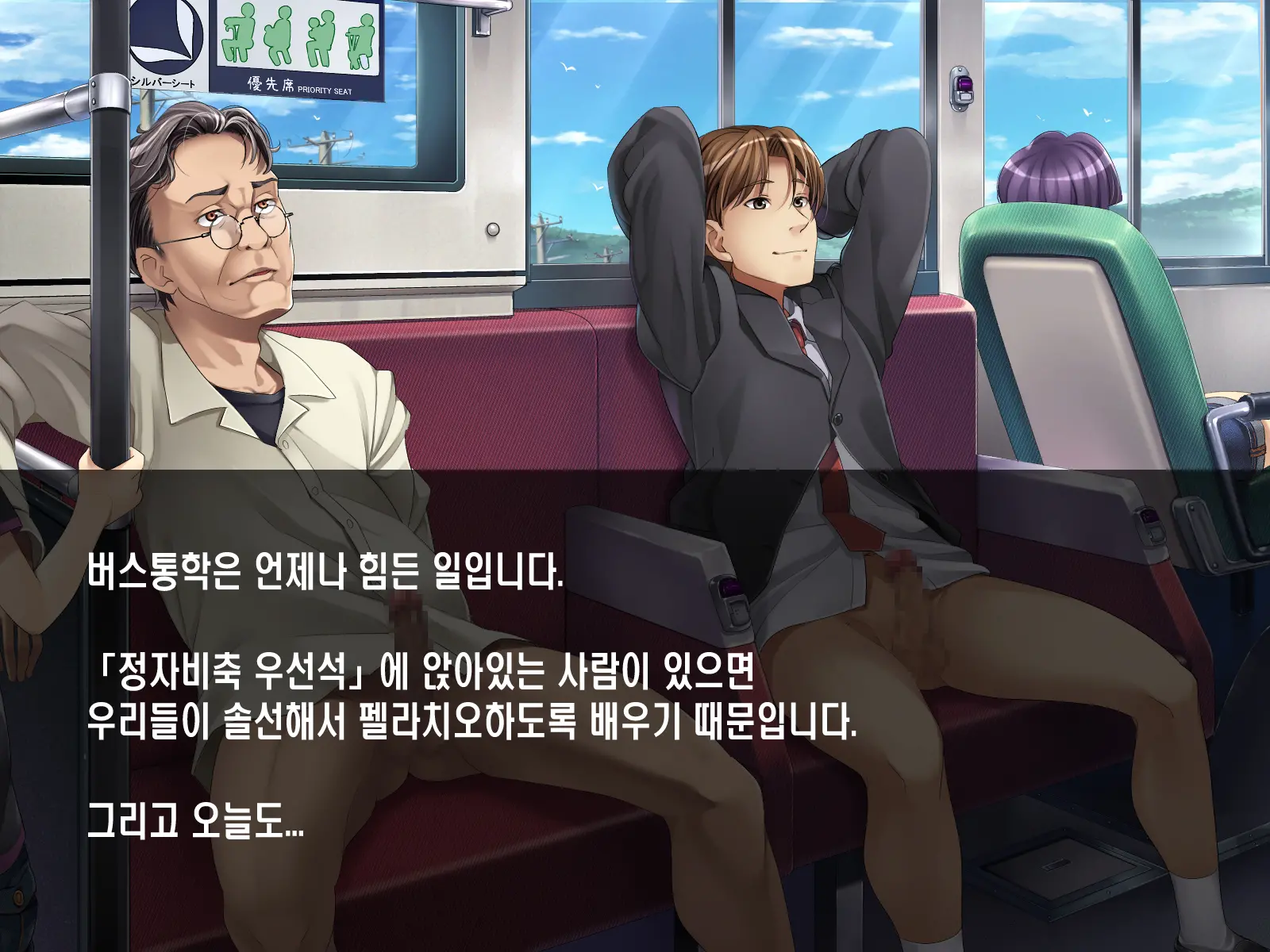 웹툰 이미지 25