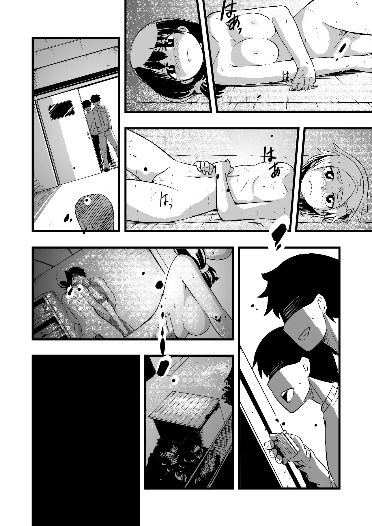 웹툰 이미지 26