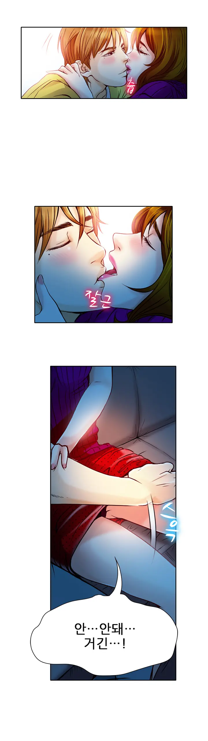 웹툰 이미지 59