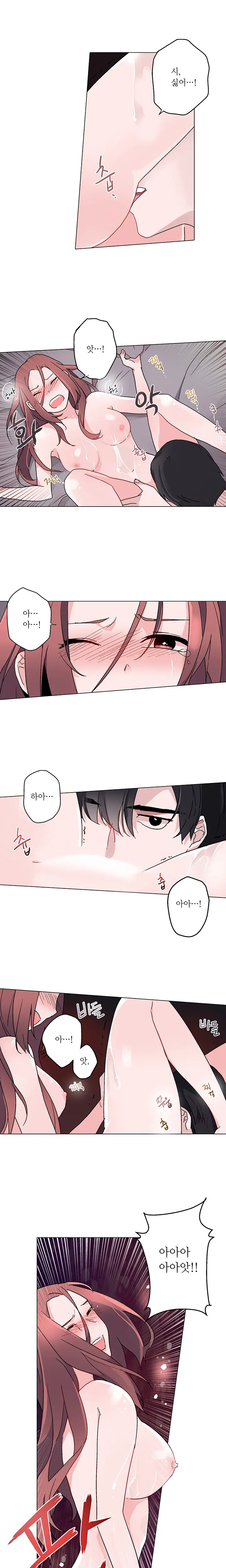 웹툰 이미지 143