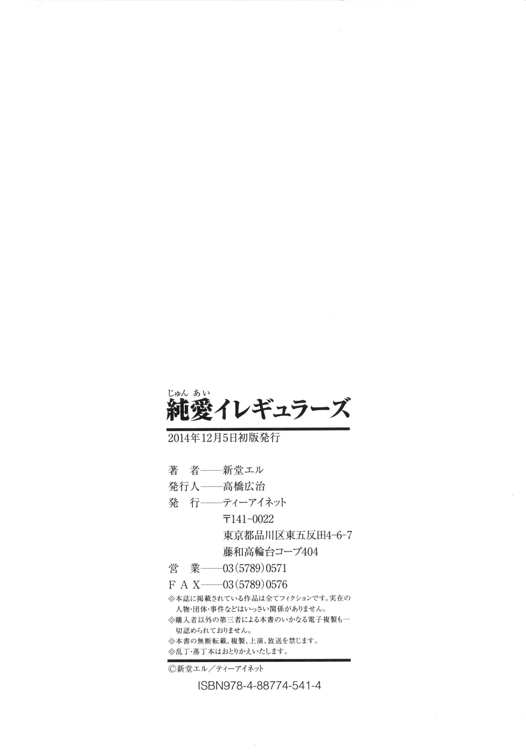 웹툰 이미지 219