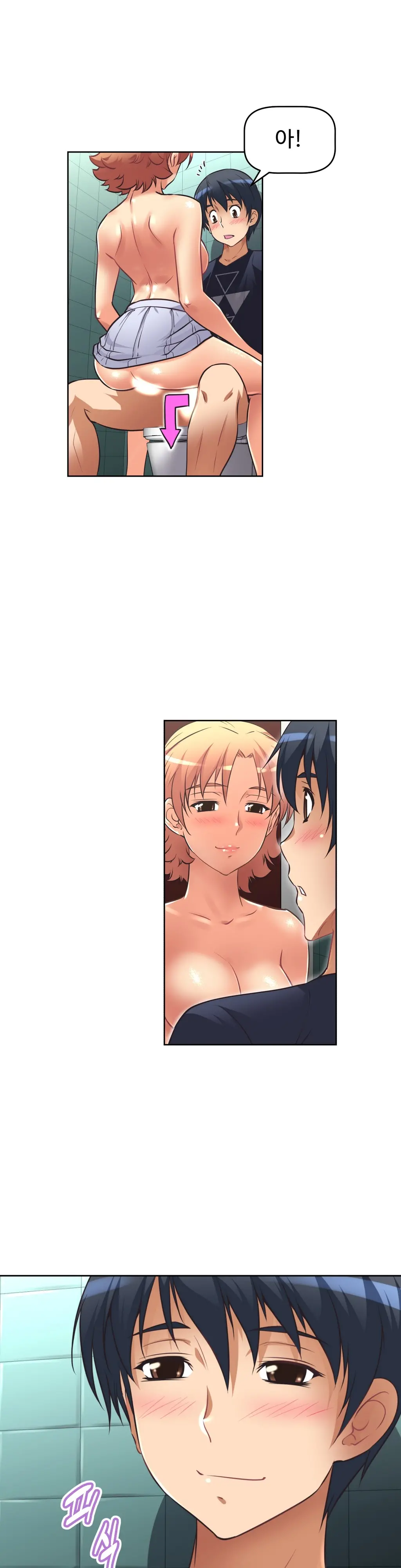 웹툰 이미지 362