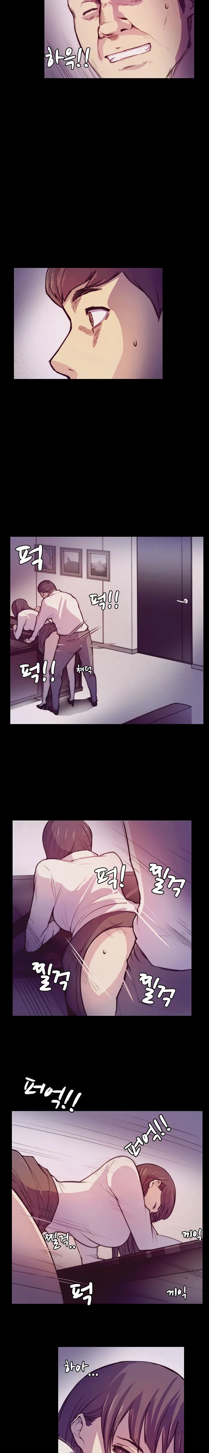 웹툰 이미지 29