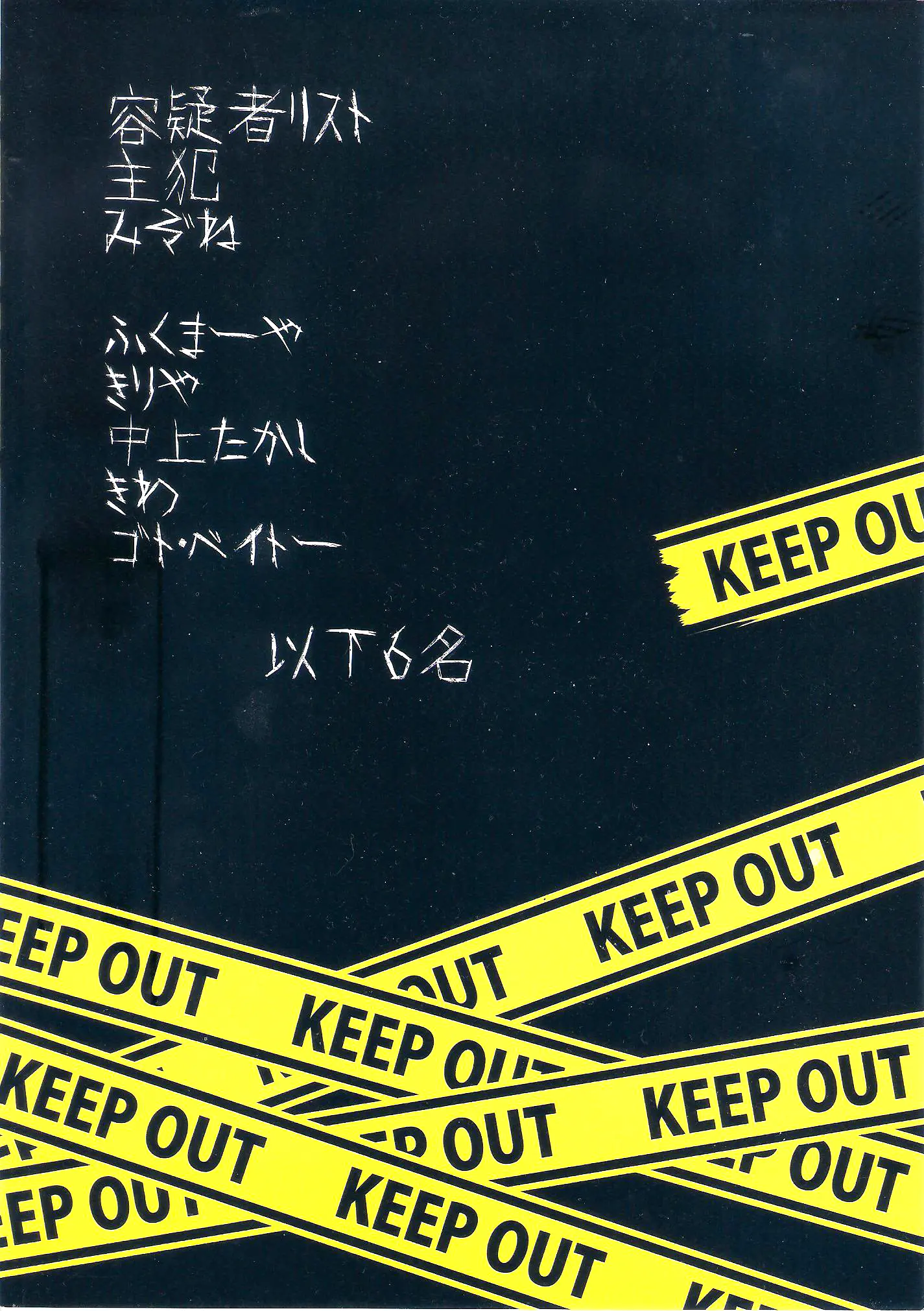 웹툰 이미지 29