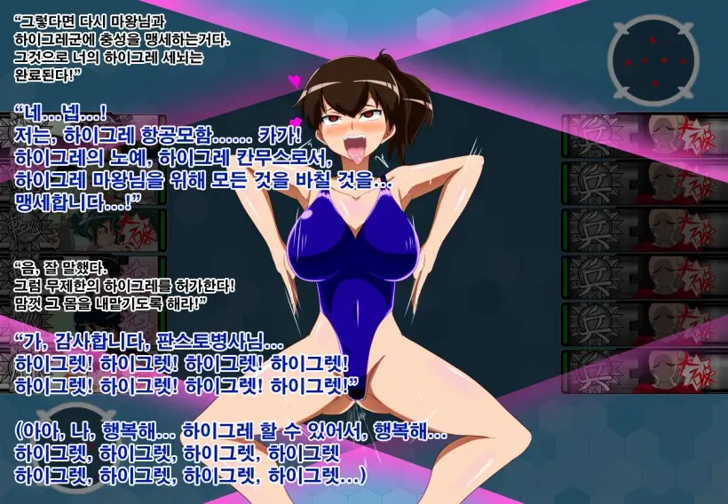 웹툰 이미지 55
