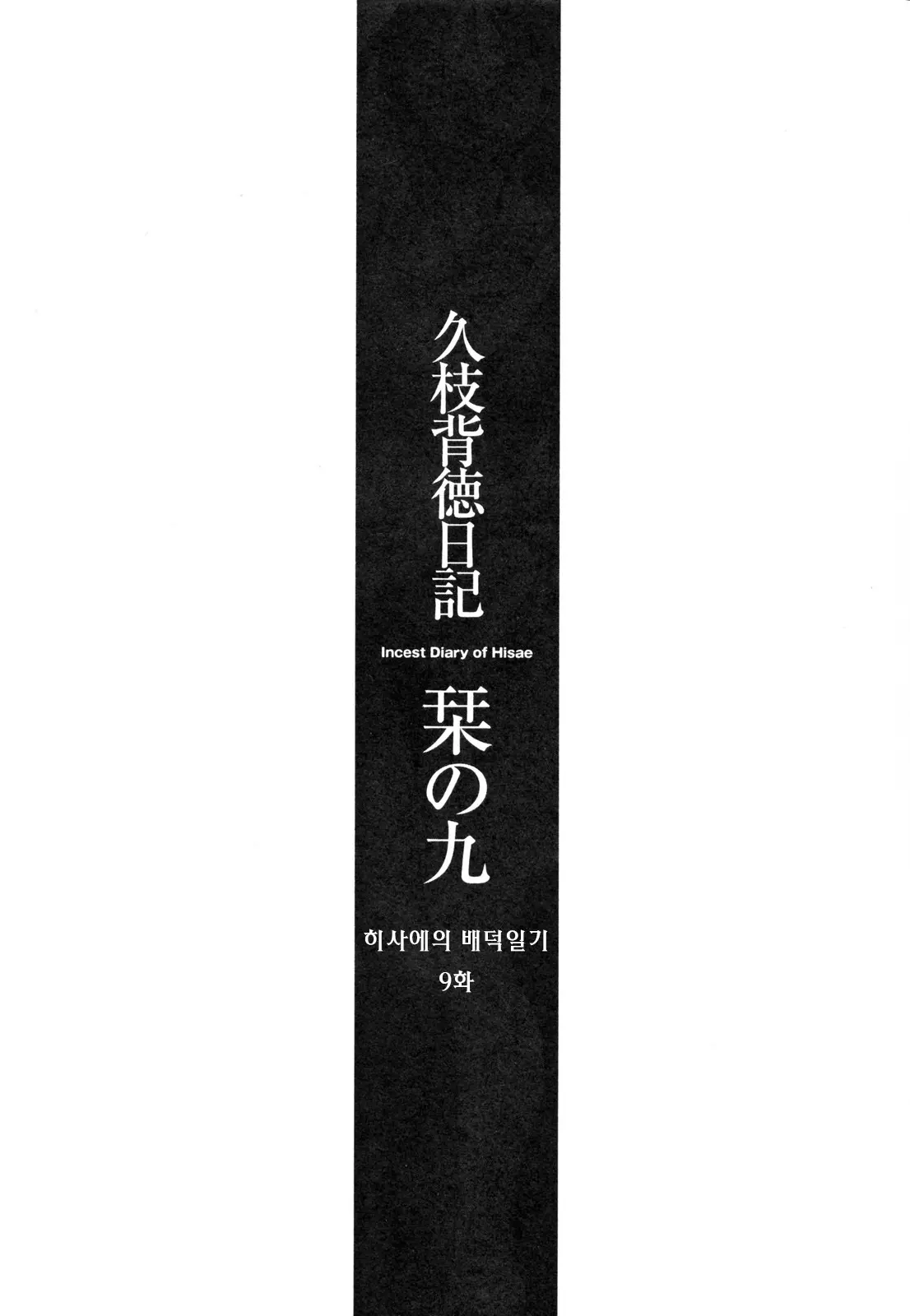 웹툰 이미지 91