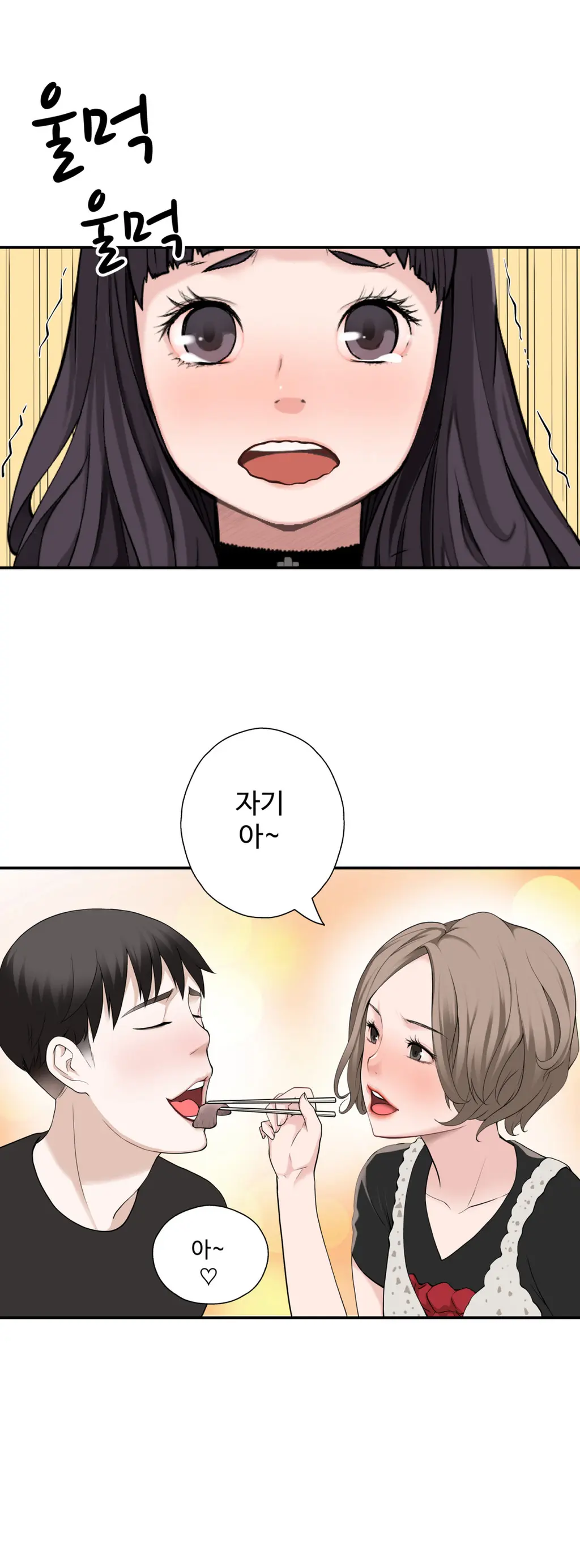 웹툰 이미지 63