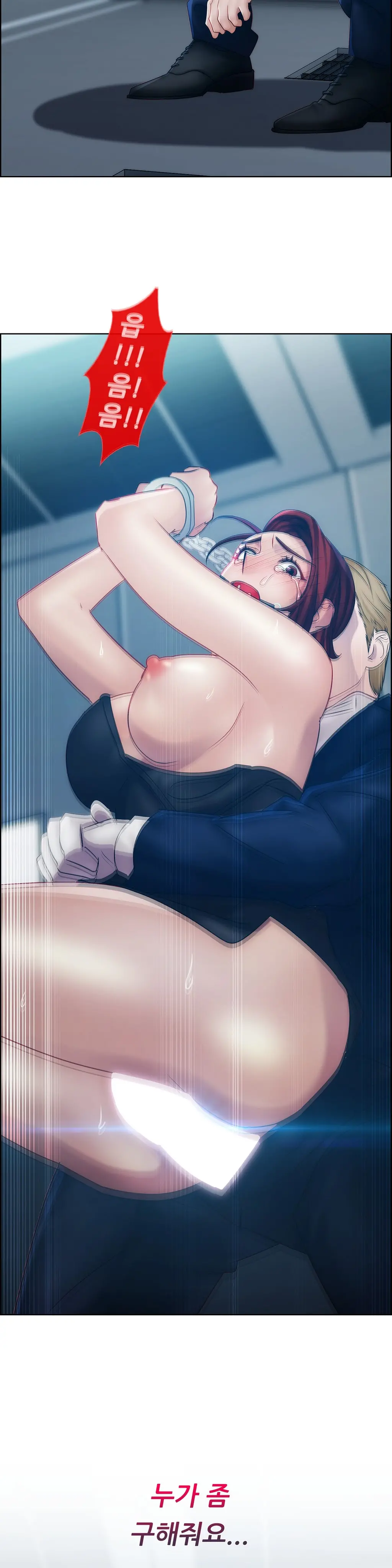 웹툰 이미지 398