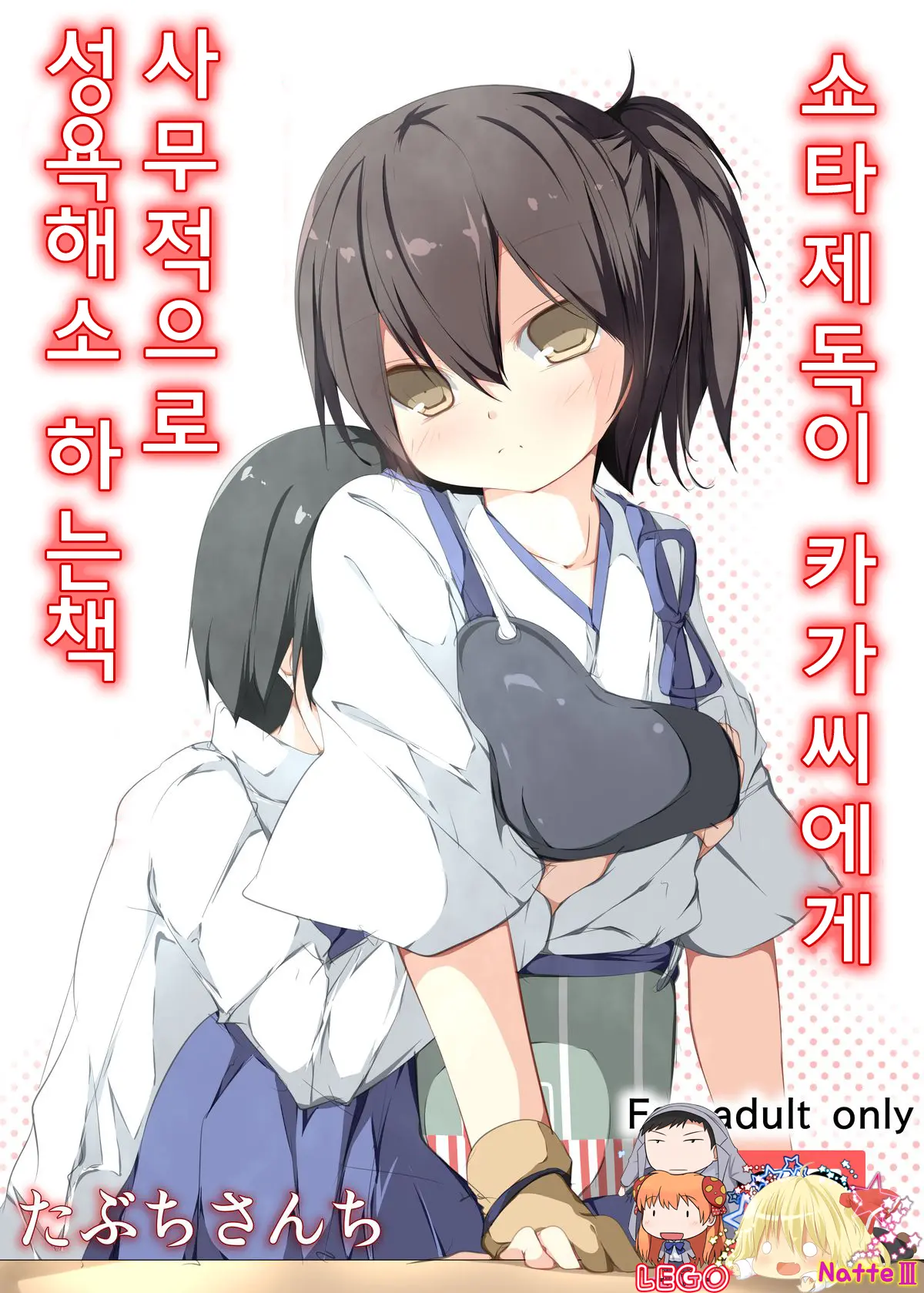 웹툰 이미지 0