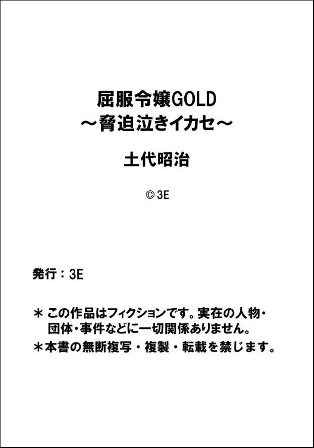 웹툰 이미지 17