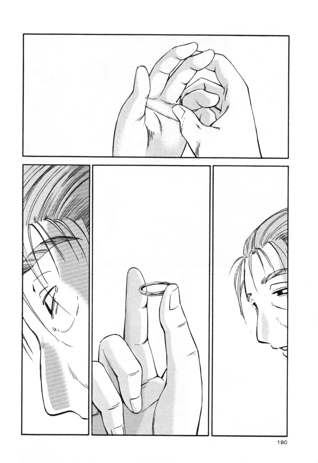 웹툰 이미지 196