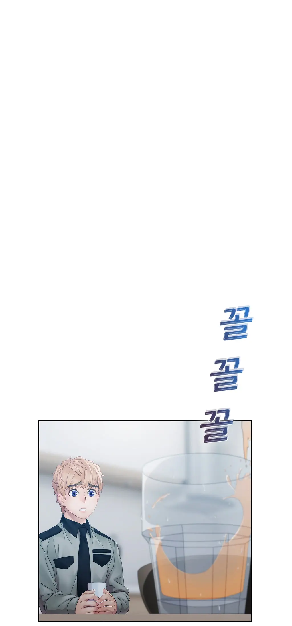 웹툰 이미지 298