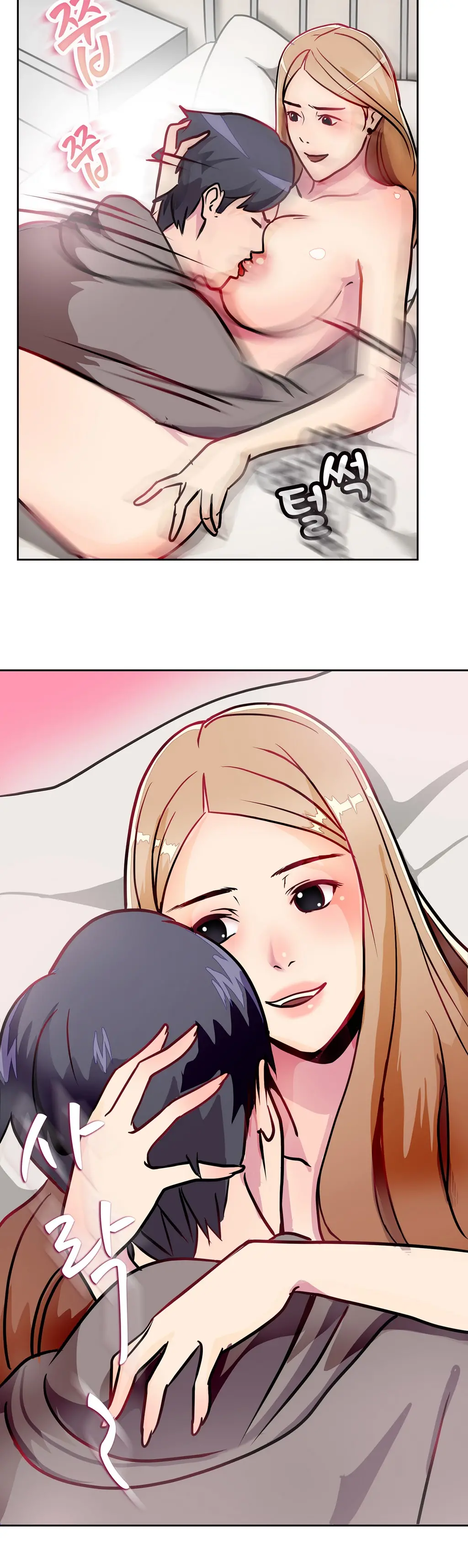 웹툰 이미지 29