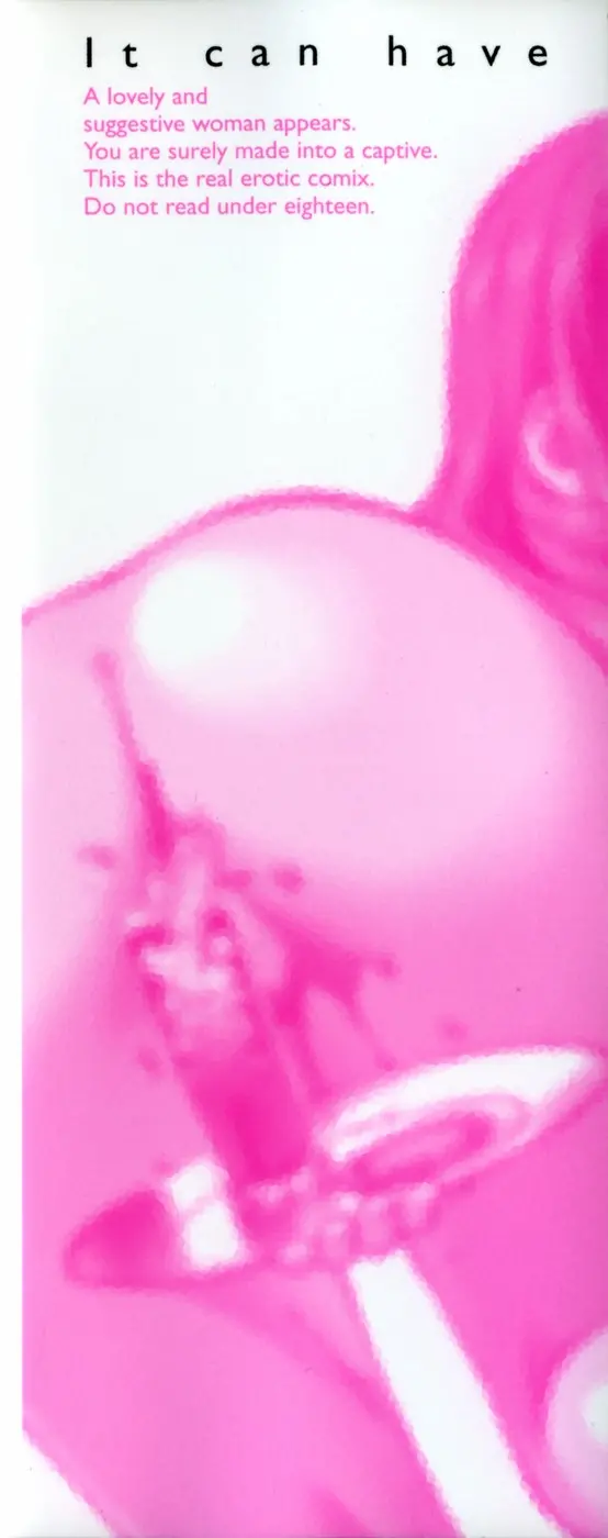 웹툰 이미지 170