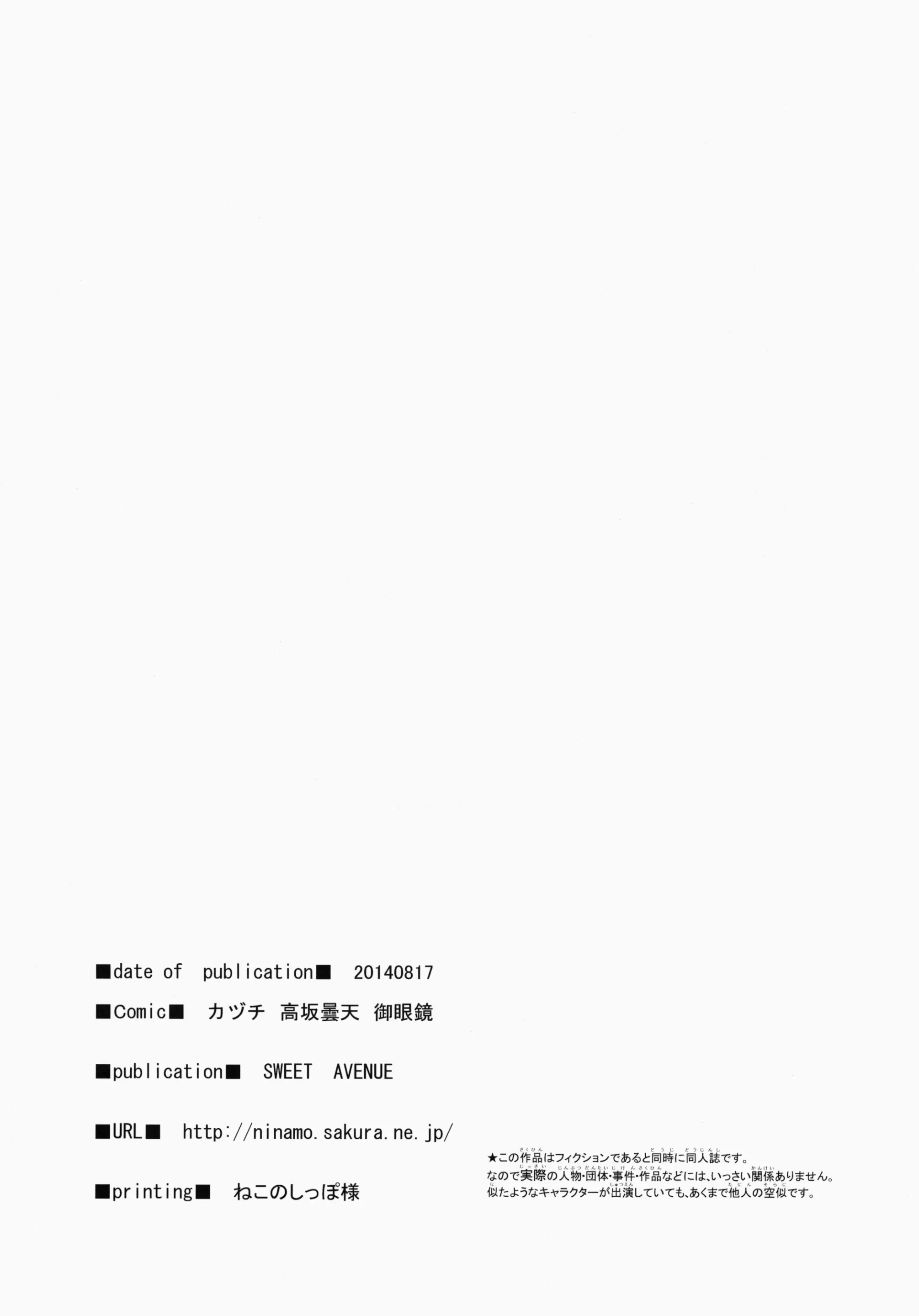 웹툰 이미지 28
