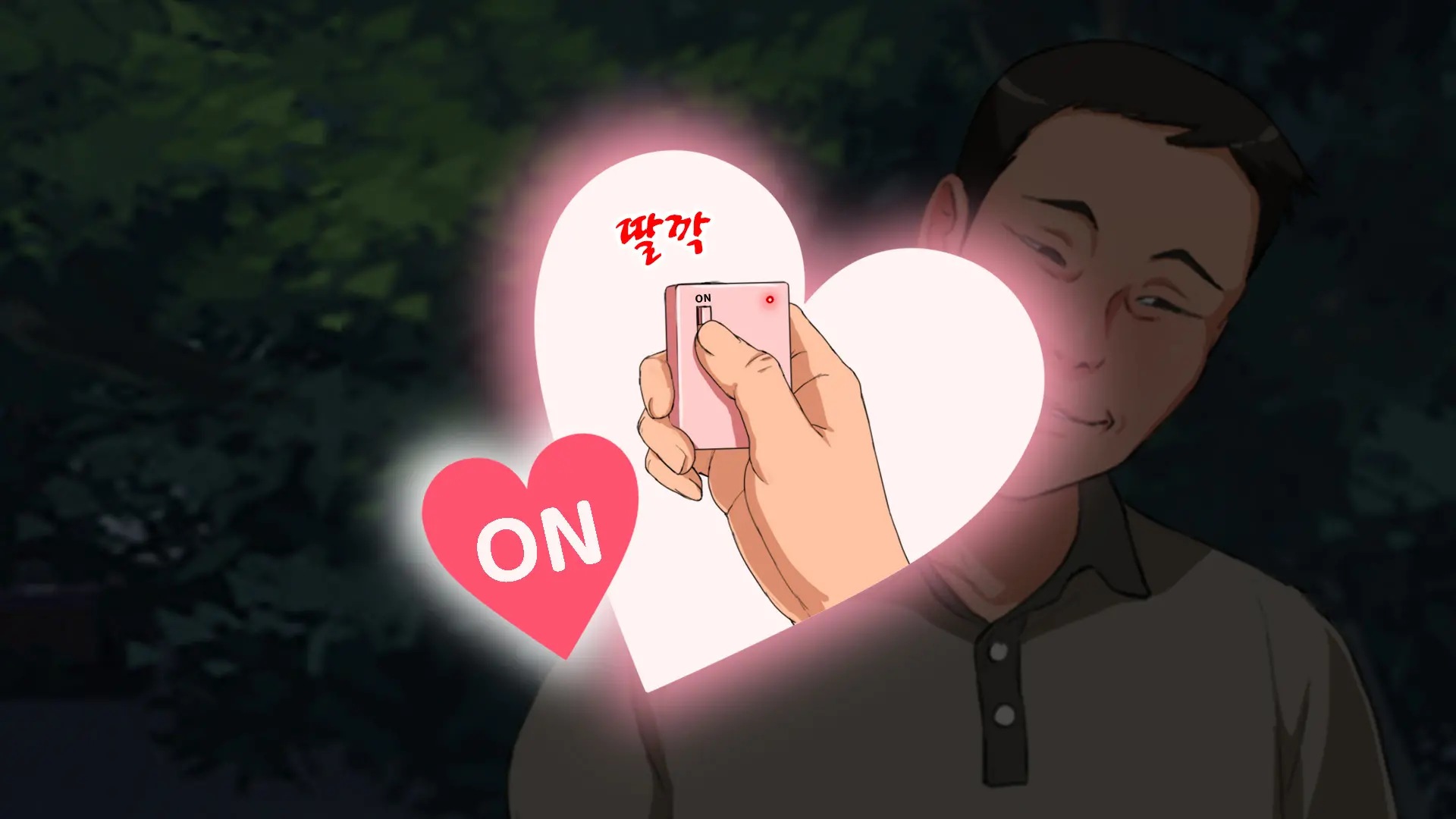 웹툰 이미지 73
