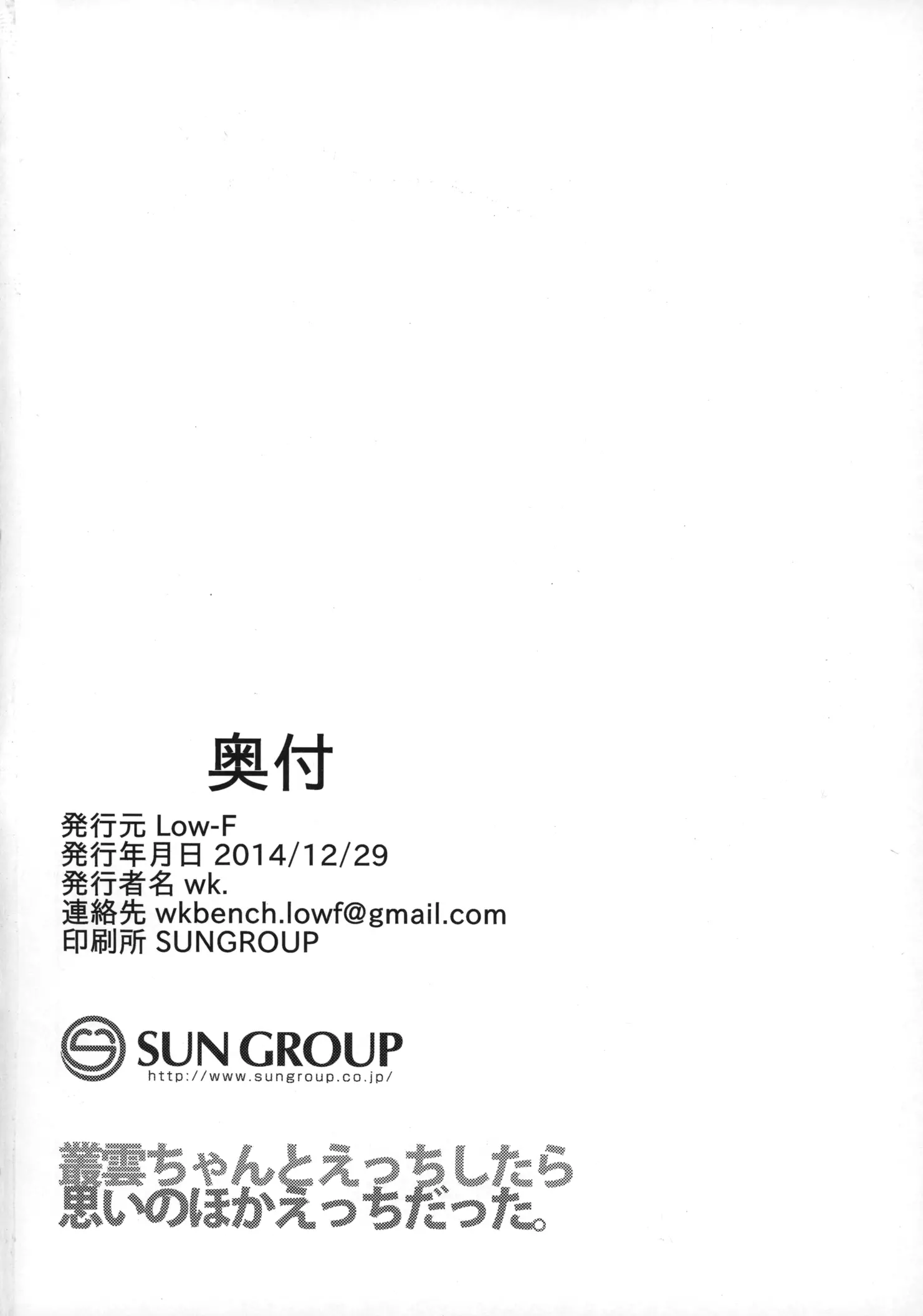 웹툰 이미지 16