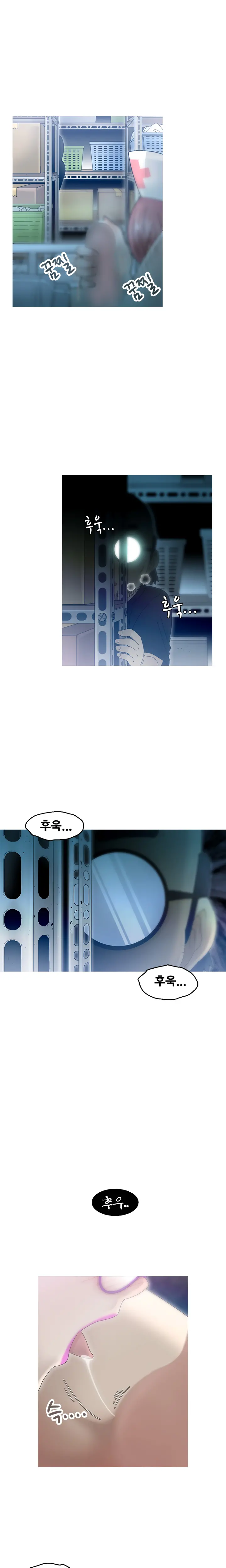 웹툰 이미지 229