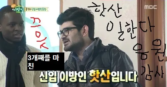 웹툰 이미지 30