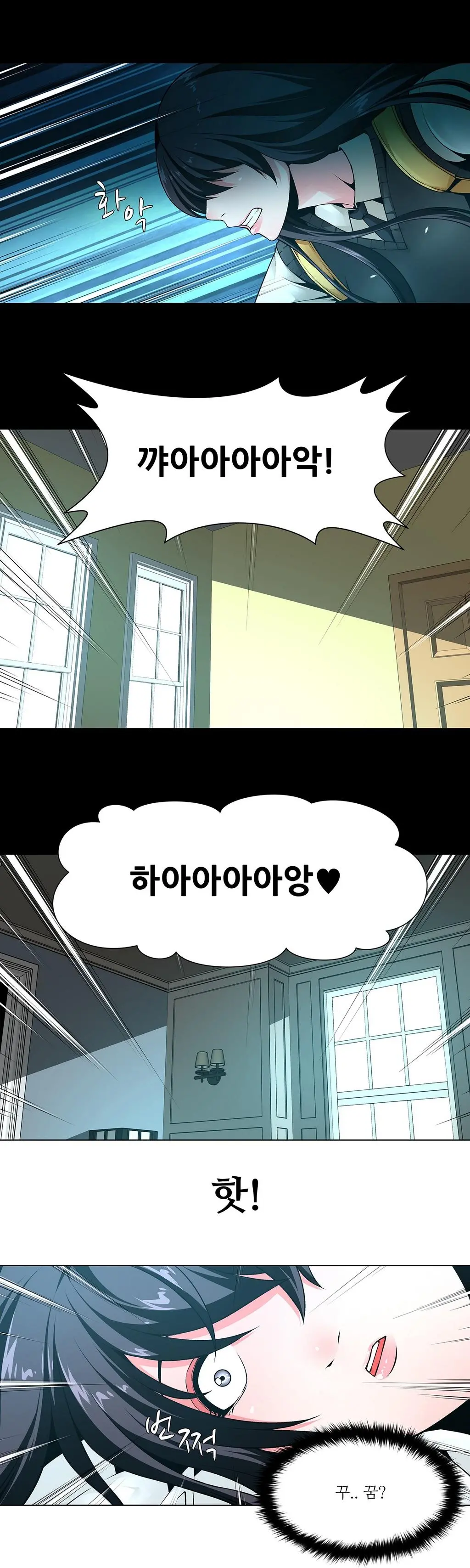 웹툰 이미지 135